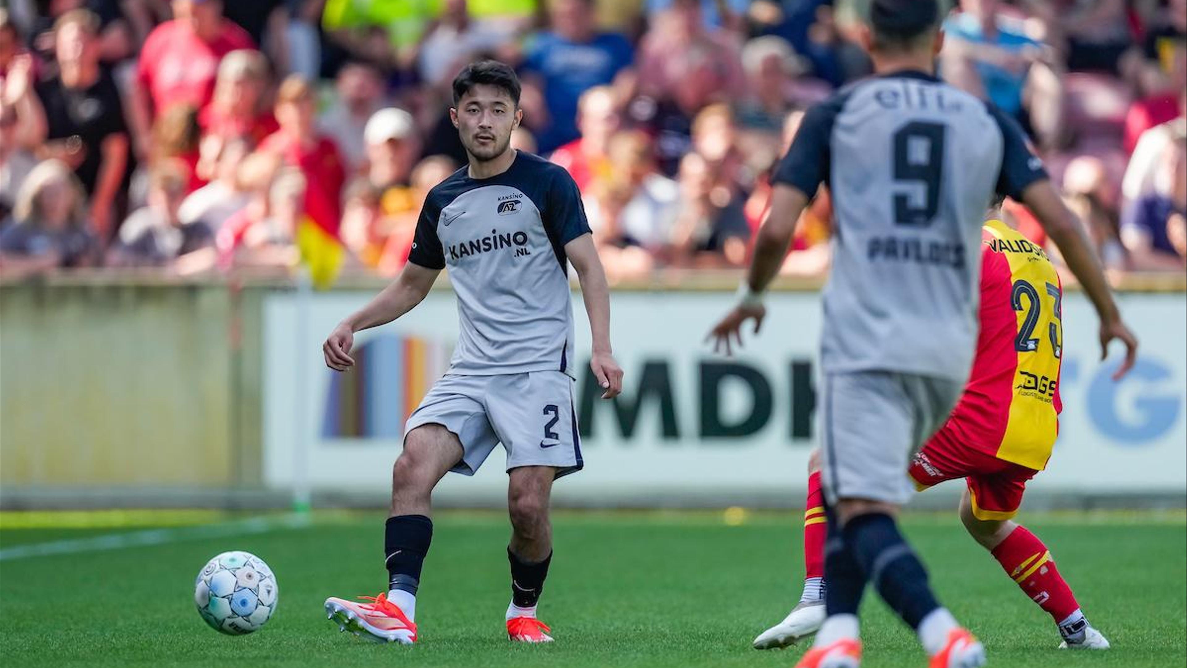 240512161355-ep13209